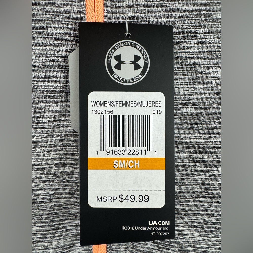 NWT Under Armour Threadborne Heat Gear 1/4 Zip - Picture 3 of 5